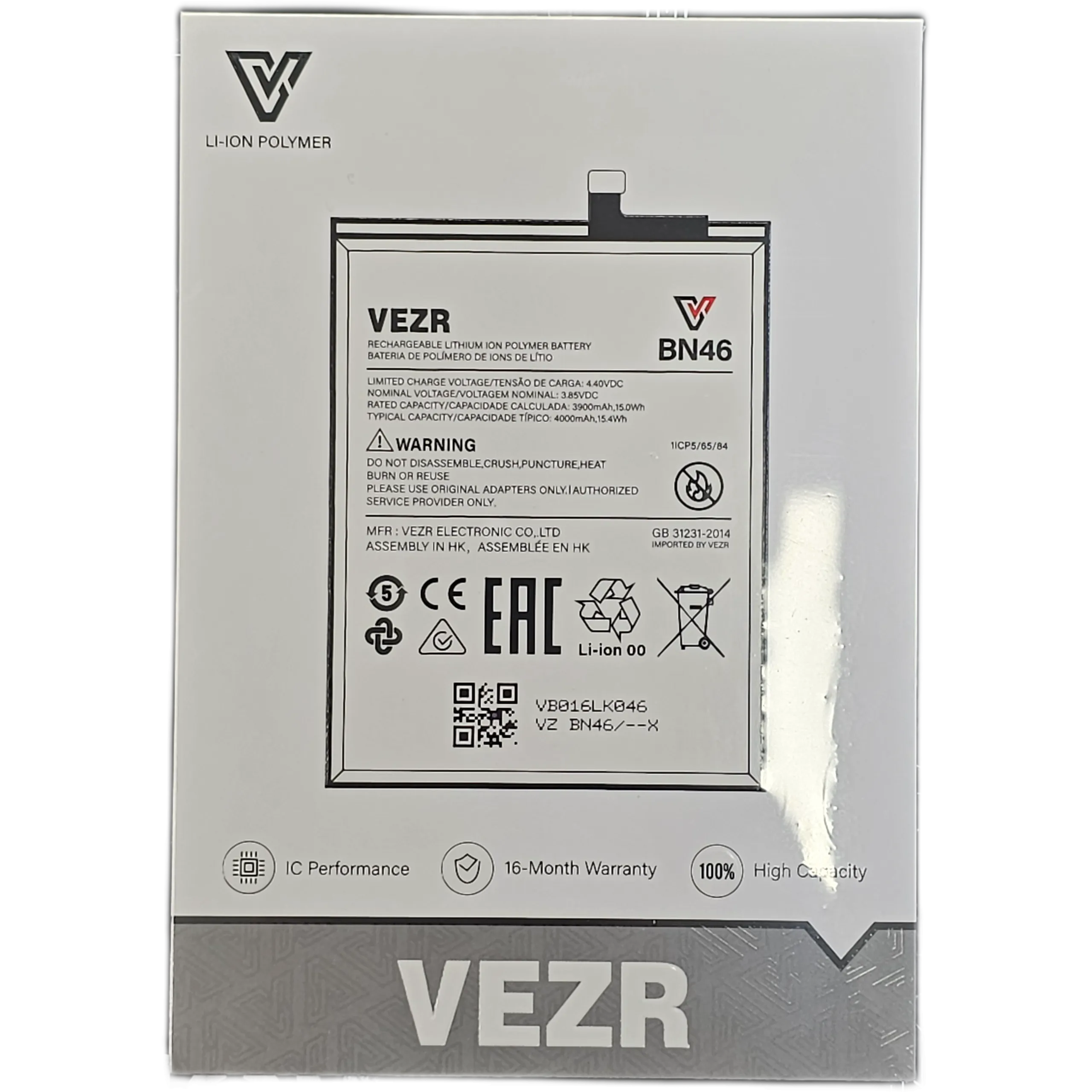 Bateria BN46 Redmi Note 8/Redmi Note 6/Redmi 7