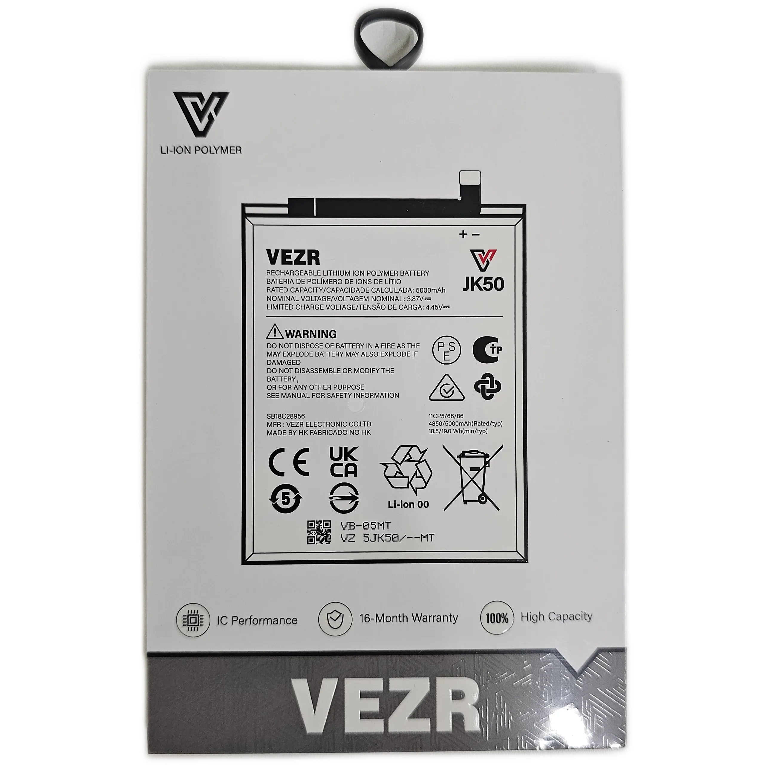 Bateria JK50 G7 Power/G8 Power Lite/G9 Play/G10/G20/G30/G31/One Fusion/E7 Power/E7 Plus