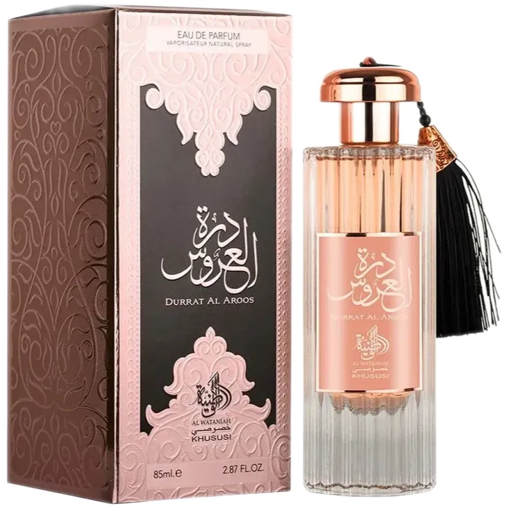 Perfume Durrat Al Aroos - Al Wataniah