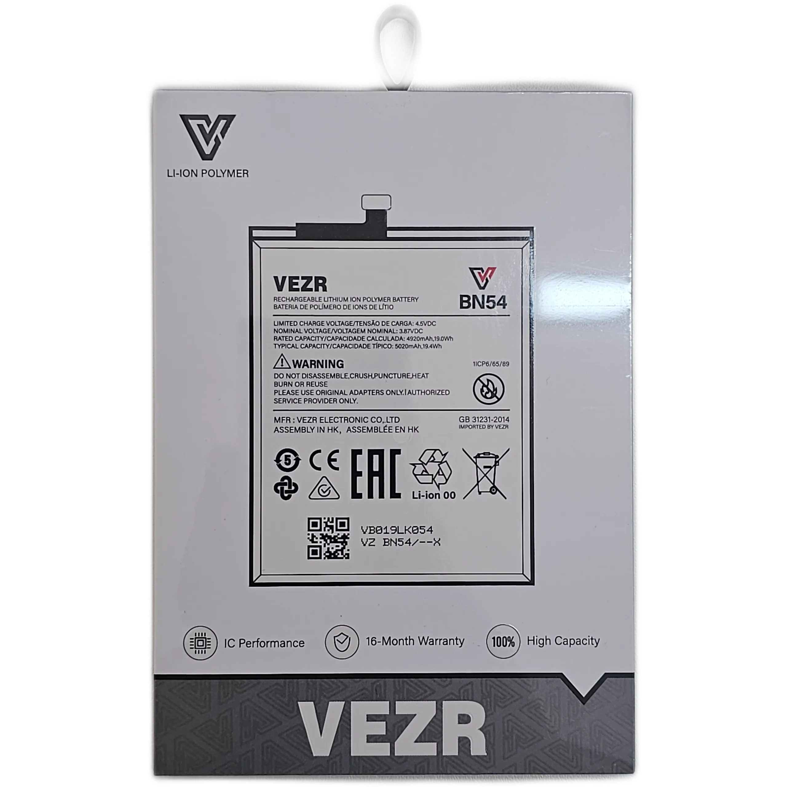 Bateria BN54 Note 9/Note 9E/Redmi 10X/10X Pro/Poco M2