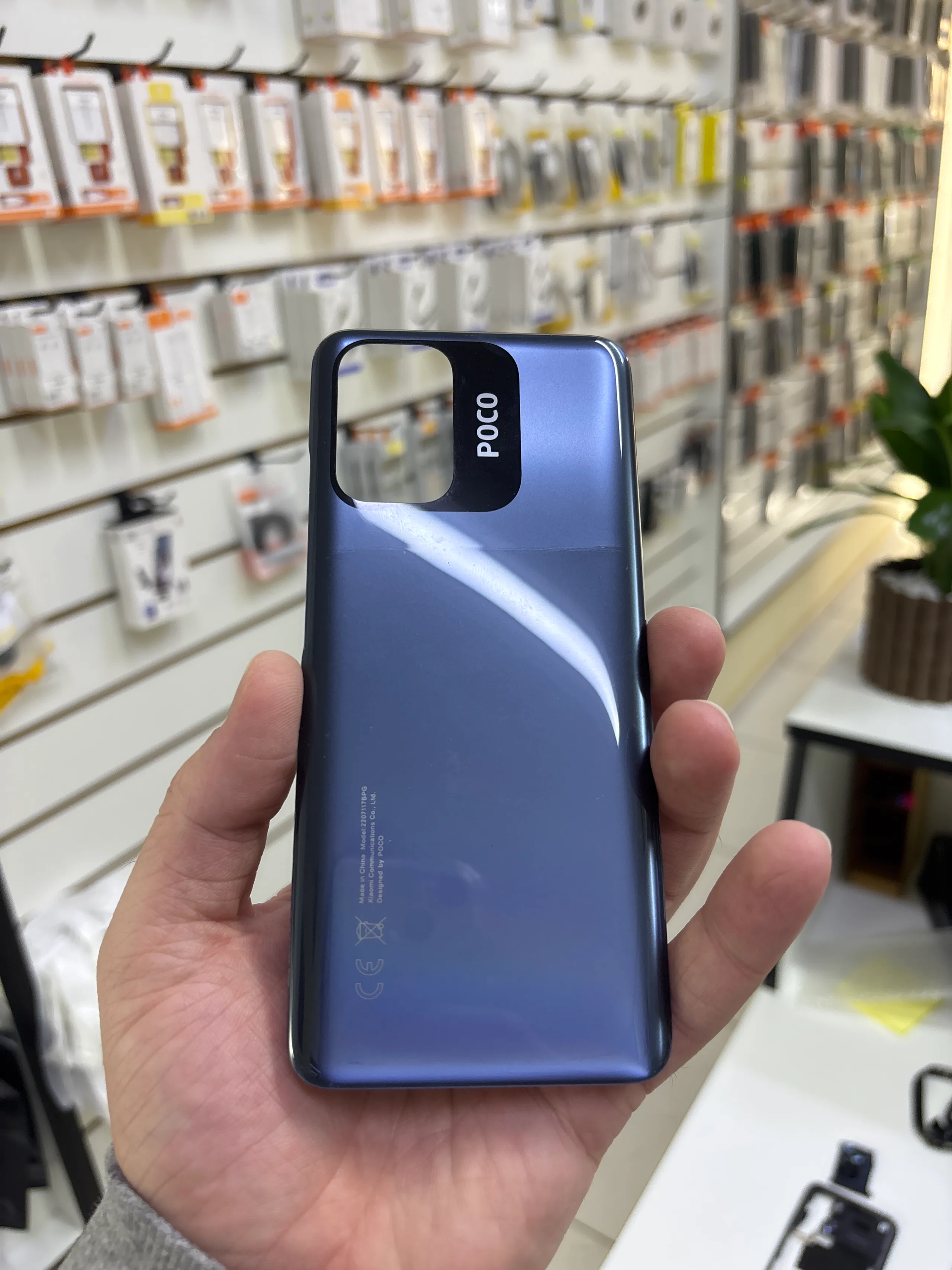 Tampa Traseira Preta Xiaomi Poco M5S Original Retirada - 3